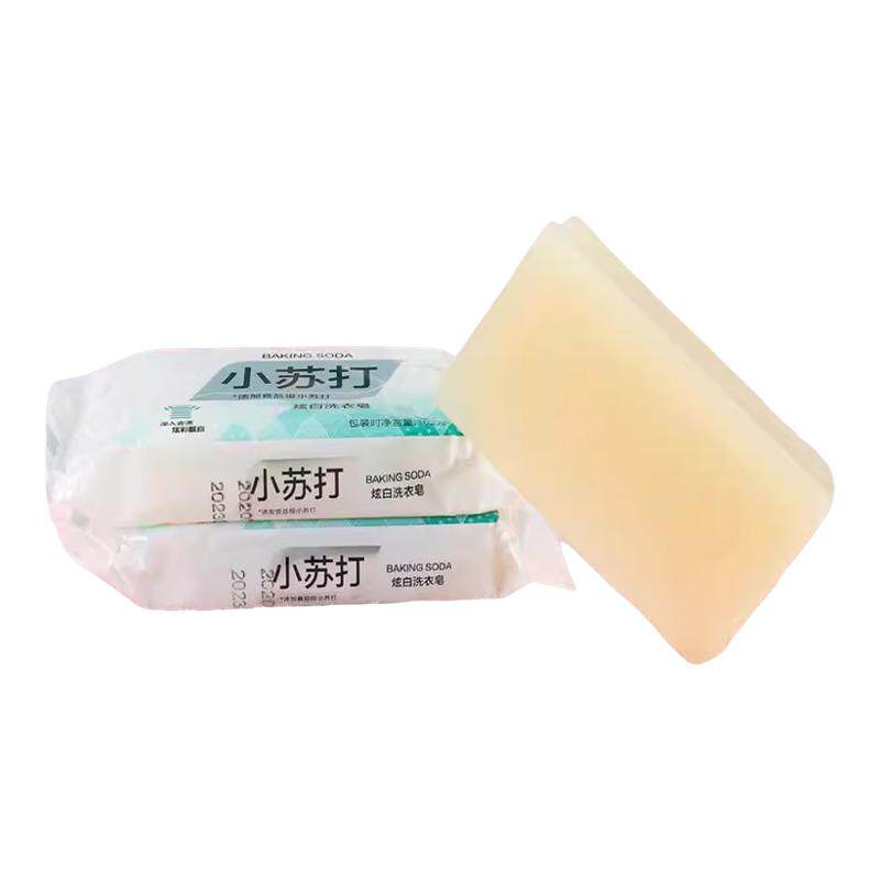 小苏打肥皂洗衣服一次性洗衣片香