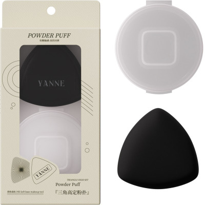 【央ma力荐】棉花糖粉扑第不吃粉