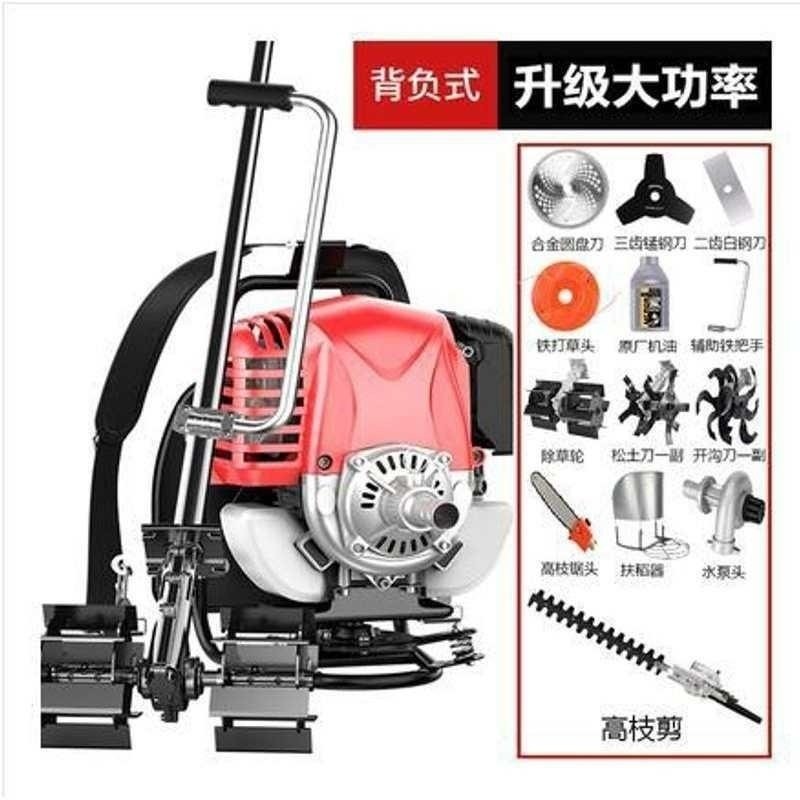 割草机四冲程背负式小型多功能汽油开荒农用打除草松土机收割家用