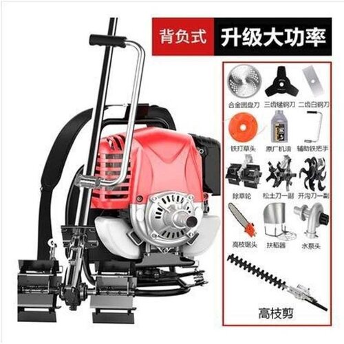 割草机四冲程背负式小型多功能汽油开荒农用打除草松土机收割家用