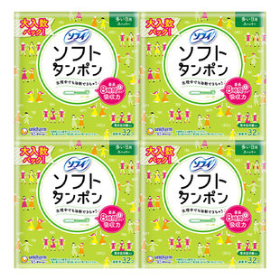 【自营】SOFY/苏菲卫生棉条导管置入式32支装*4（量多日用型）