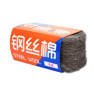 迪驰钢丝棉钢丝垫大理石抛光棉垫水磨石材面打磨机专用晶面清洁球