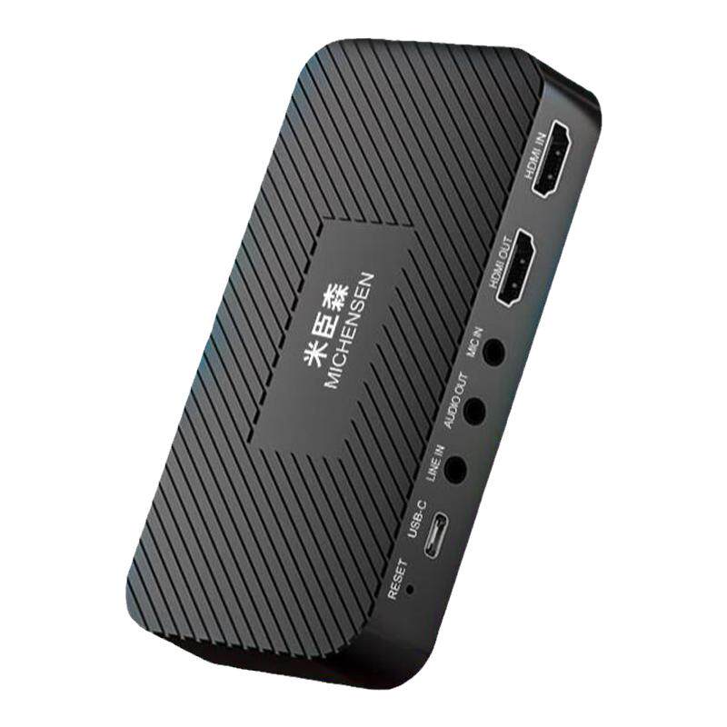 米臣森T900高清4K采集卡