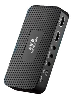 米臣森T900高清4K采集卡