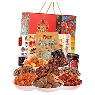 张飞牛肉年货零食礼盒成都特产麻辣牛肉干春节过年送礼礼盒1190g