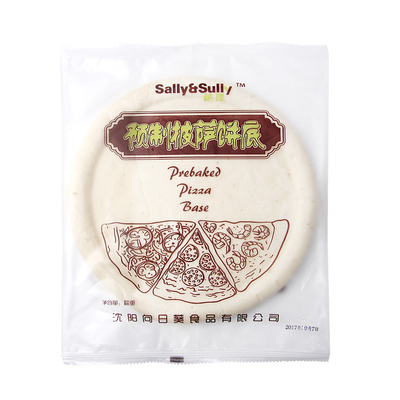 pizza披萨饼底薄厚即食半成品