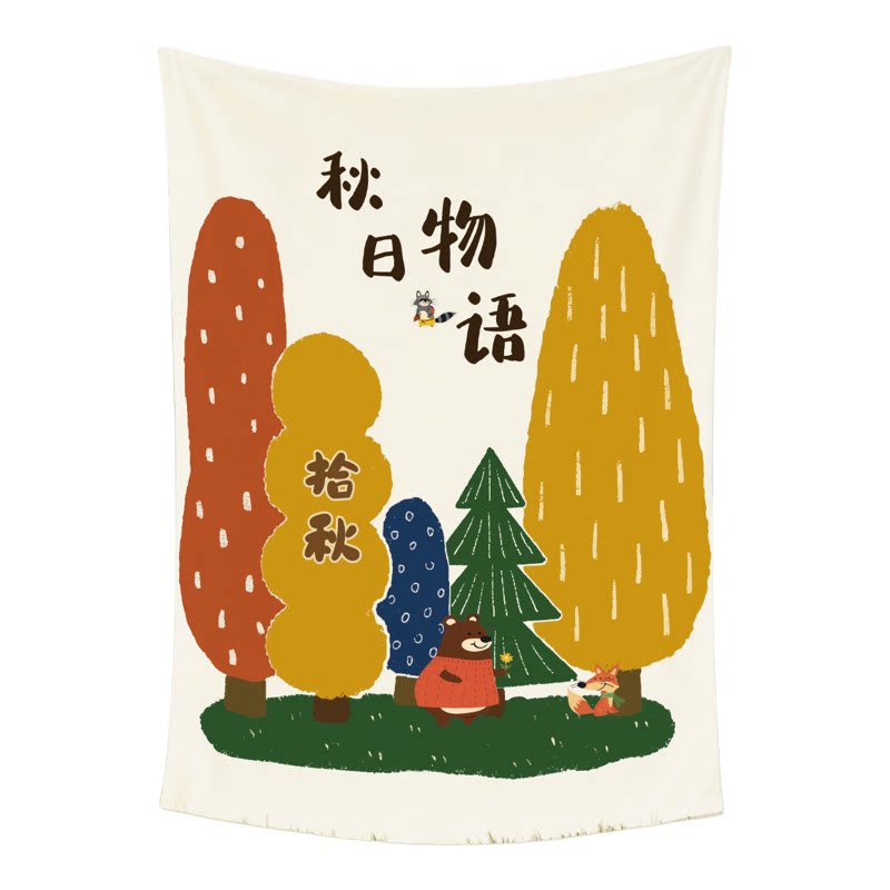 拾秋秋收户外拍照打卡背景布
