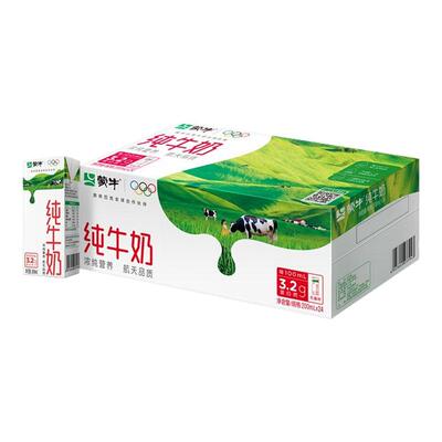 蒙牛纯牛奶200ml  24盒装
