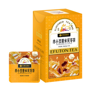 艺福堂湿博士花茶赤小豆薏米芡实茯苓茶包茉莉花决明子搭菊花枸杞