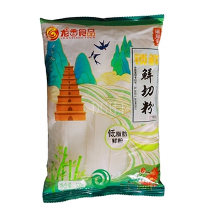 广龙香鲜切粉正宗广东新鲜湿河粉家庭装炒河粉汤河粉早餐夜宵包邮