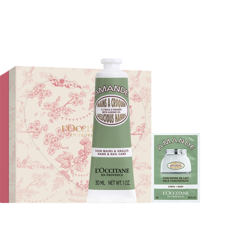 【新年礼物】欧舒丹甜扁桃护手霜滋润保湿补水润手霜冬季男女士