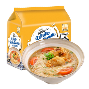 【自营】进口MyKuali麦可利槟城香浓鱼汤味米粉方便速食面泡面