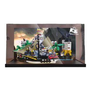 KGBOX乐高海盗系列10320埃尔多拉多要塞城堡船亚克力展示盒