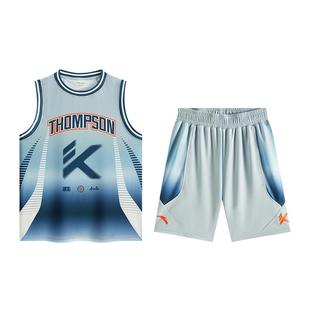 安踏儿童篮球服套装男童2025新款小学生篮球运动套装篮球服高弹潮