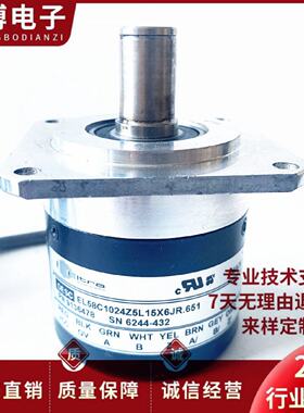 议价全新EL58C1024Z5L15X6JR.651机床主轴编码器