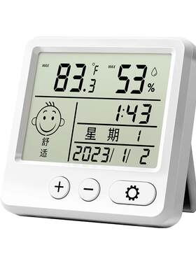 电子数显温湿度计室内家用婴儿时钟壁挂式迷你温度精准闹钟温度表