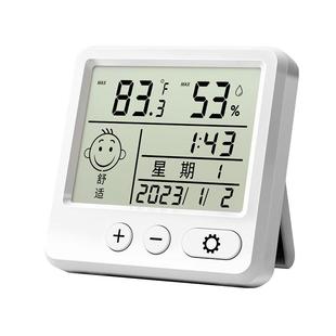 电子数显温湿度计室内家用婴儿时钟壁挂式迷你温度精准闹钟温度表