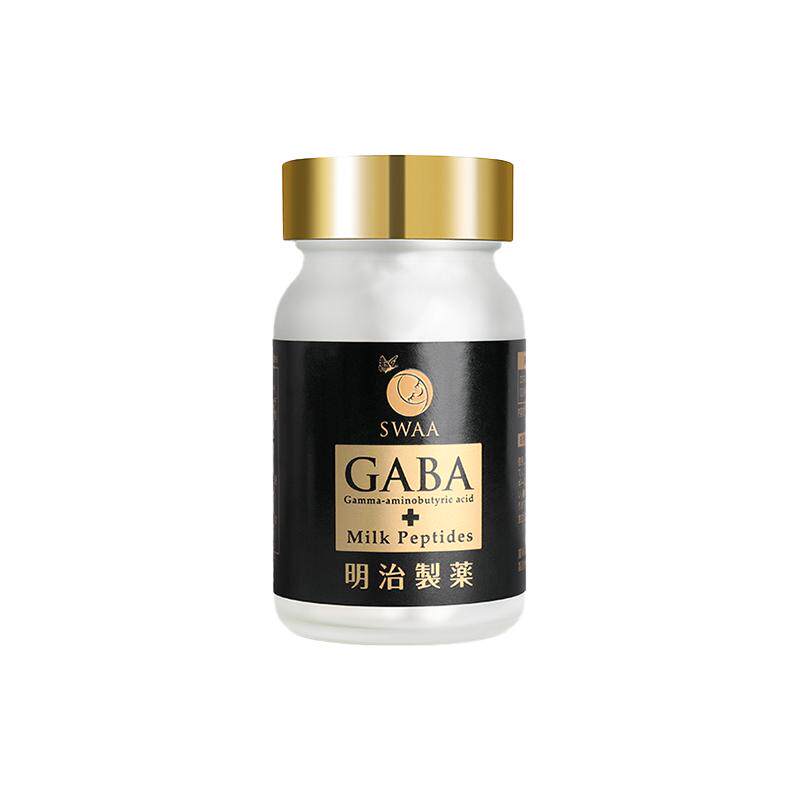 明治制药日本进口gaba氨基丁酸胶囊缓解焦虑睡眠片非褪黑素软糖