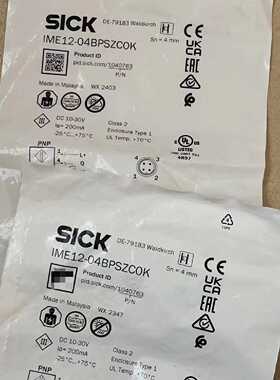 议价西克全新原正品接插式接近开关IME12-04BPSZC0K订货号:104076