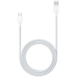 vivo原装8A数据线Type-c超级闪充x80x90x70Pro s15s16s17iQOO7 8 9 10Neo5pro8se x z6z7flod充电线手机快充