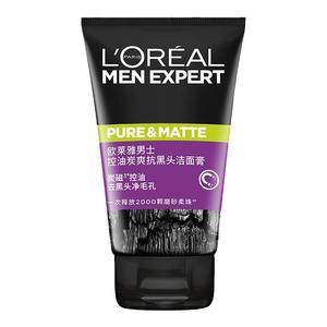 欧莱雅男士控油炭爽去黑头洁面膏清洁洗面奶洁面乳官方正品