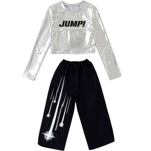 潮酷女童银色亮面科技感爵士舞演出服女团街舞KPOP元旦舞台表演服