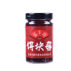 烧饵块酱酱丰圆饵块酱料