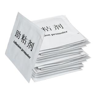 双面胶粘胶银背助粘剂车用高粘度强力汽车专用背胶贴片墙助黏剂