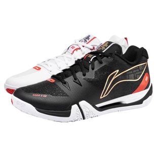 李宁贴地飞行2代SE羽毛球鞋鸳鸯透气减震防滑男女款运动鞋AYZU001