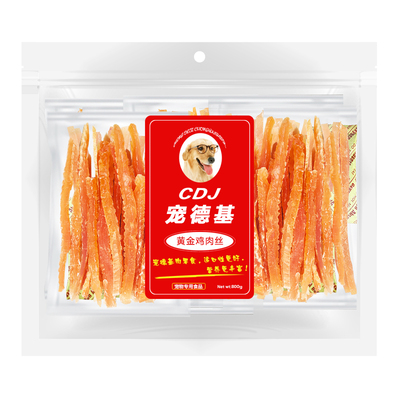 鸡肉条宠德基磨牙训练奖励狗零食