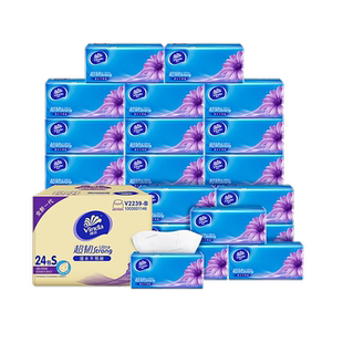 维达超韧抽纸3层130抽24包大包家用实惠装整箱餐巾纸面纸卫生纸巾