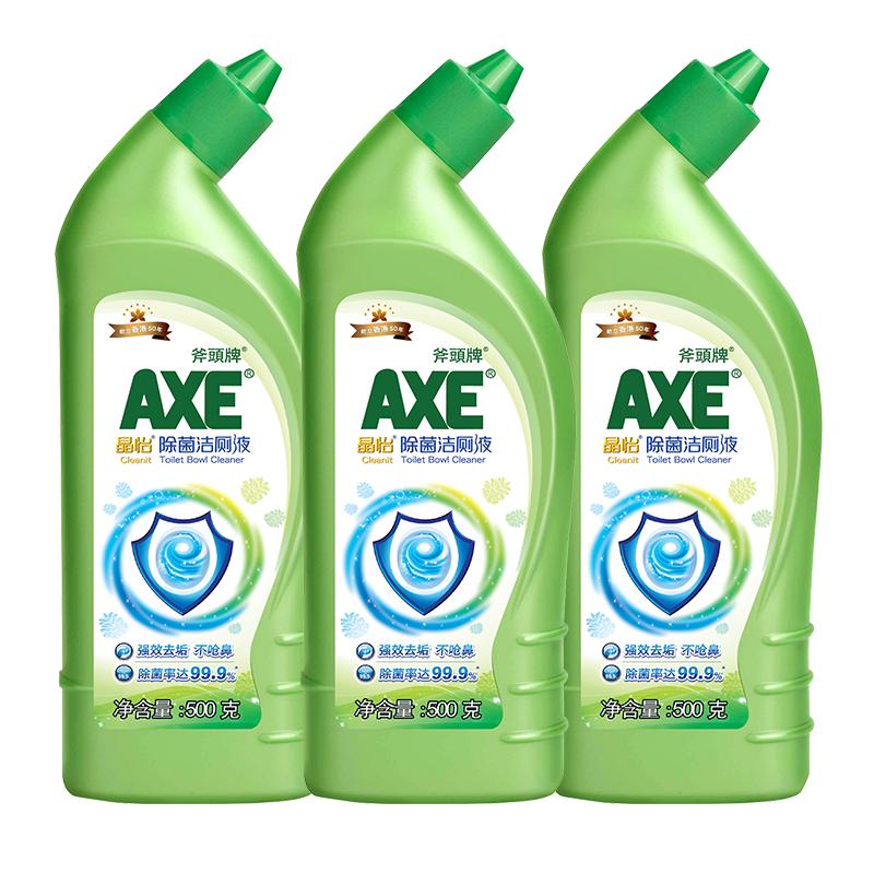 【官方正品】香港AXE斧头牌洁厕液除菌率99.9%去污除垢除臭不残留