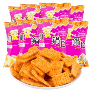 狗牙儿膨化加蛋锅巴烧烤味40g*8包儿时回忆休闲食品网红零食小吃