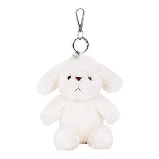 McHugs乔伊斯奶油小狗钥匙扣包包挂件饰生日礼物毛绒玩偶娃娃