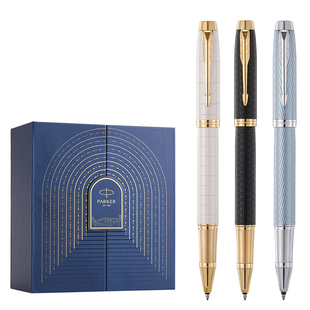 生日礼物男士高端签字笔派克parker宝珠笔商务高档中性笔礼盒领导