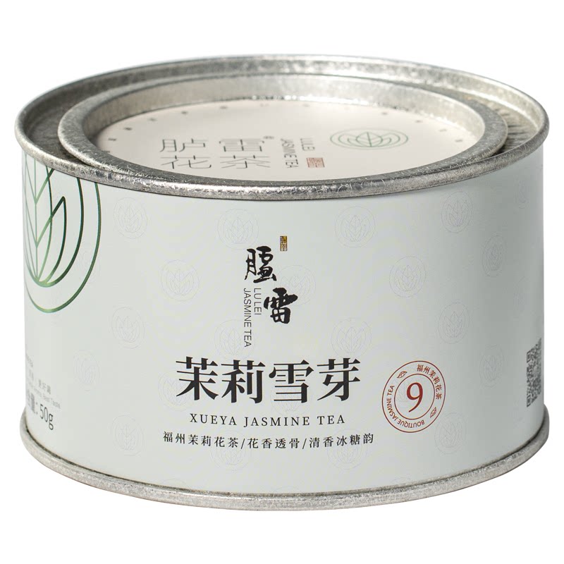 【九窨幽香】胪雷花茶茉莉雪芽50g香巴拉正宗福州冷泡新茶
