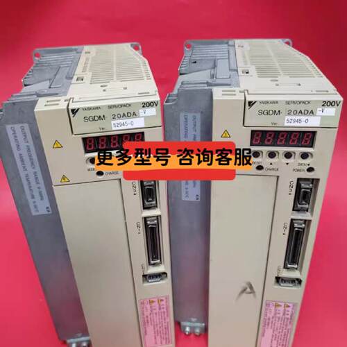 议价SGDM-20ADA-V/SGDM-30ADA-V安川伺服驱动器现货包好用议价出