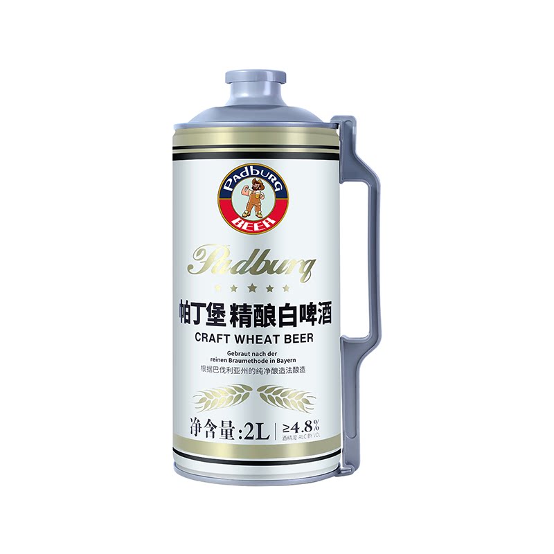 中秋帕丁堡原浆精酿啤酒2L桶装全麦德系工艺白啤整箱高浓度扎啤