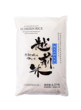 非进口越前日本品种大米寿司饭团