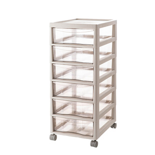 霜山抽屉式收纳柜化妆品整理办公室A4文件储物柜桌下可移动置物柜