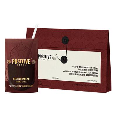 暖冬限定PH地中海生咖啡微苦清甜