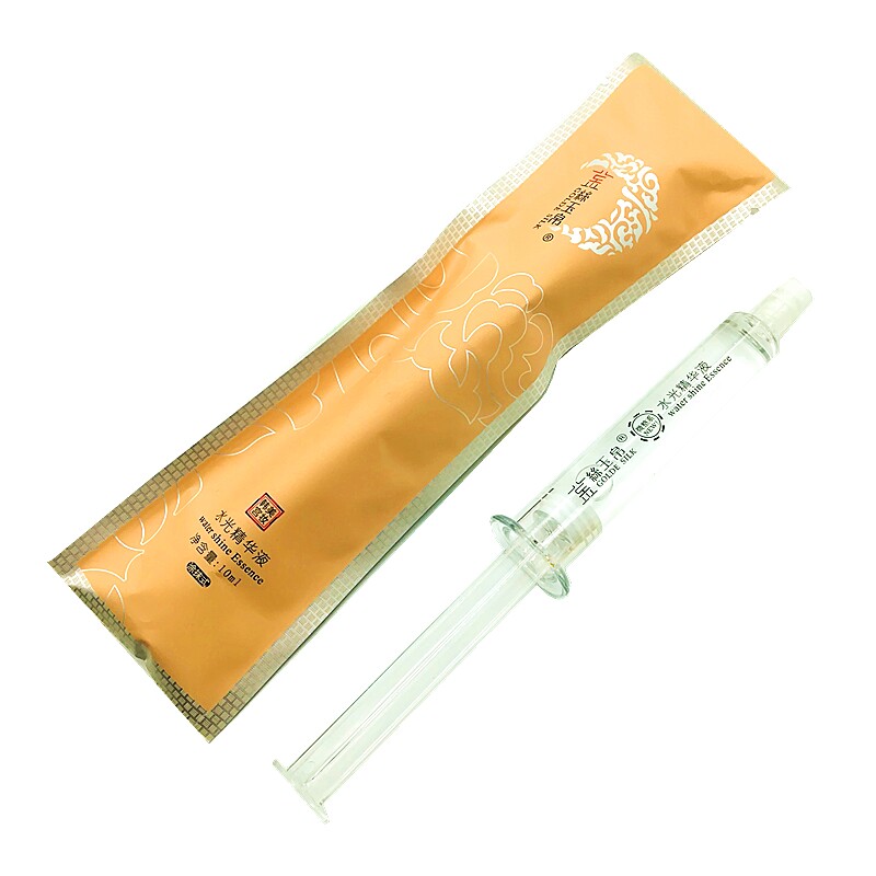 金丝玉帛水光精华液涂抹式10ml