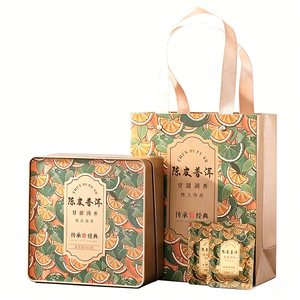 陈皮普洱熟茶云南勐海紧压小圆片
