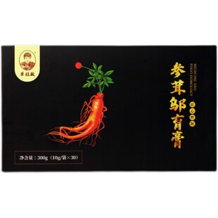 单桂敏参茸邬育膏调理调养饮品人参牡蛎滋补助养食补真肾气正品