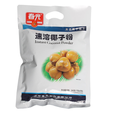 海南特产速溶椰子粉春光