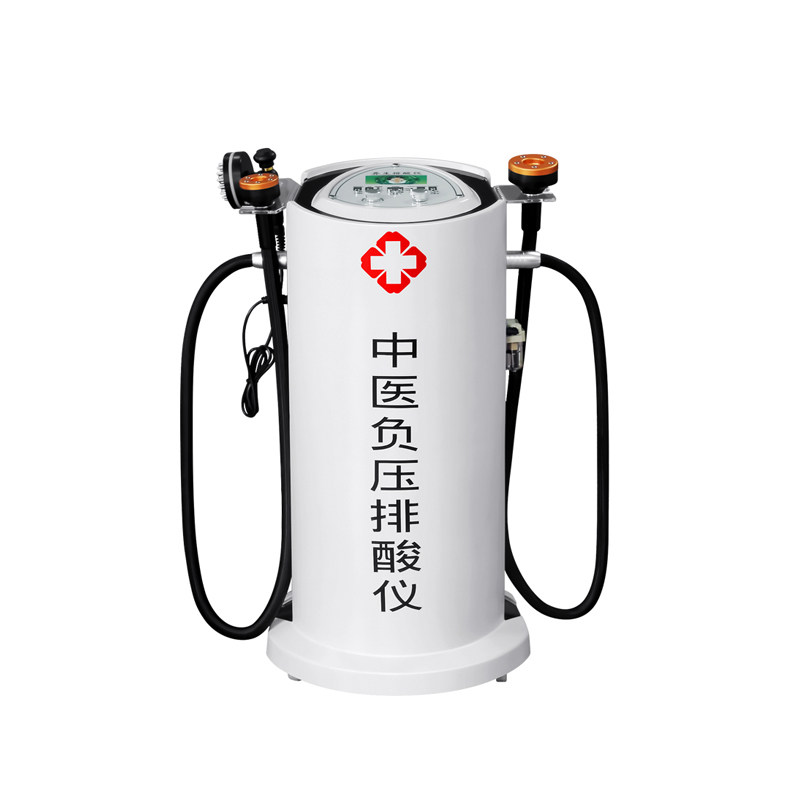 中医刮痧排酸仪经络疏通仪器负压调理养生理疗仪操盘手美容院包邮