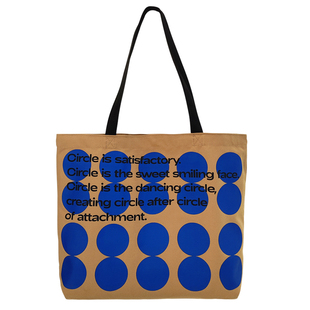 超额假期Holidaaays 微瑕疵品-特价合辑