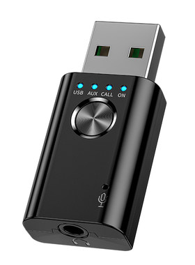usb车载蓝牙接收器汽车音响改装