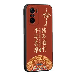 luckrider适用于红米k40新款防摔手机壳m2012k11ac全包保护套redmik40pro软硅胶男女外壳m2012k11c唯美民族风
