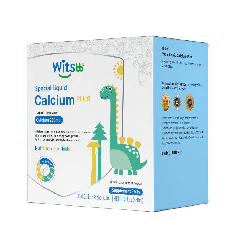 【阿里健康大药房】健敏思小蓝条赖氨酸钙镁锌PLUS敏宝婴幼儿童宝